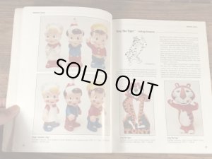 画像16: Advertising Character Collectibles Book　アドバタイジングキャラクター　ビンテージ　コレクションブック　90年代