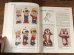 画像16: Advertising Character Collectibles Book　アドバタイジングキャラクター　ビンテージ　コレクションブック　90年代