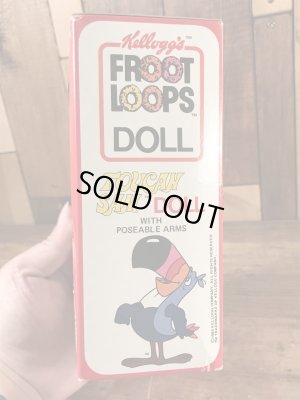 ケロッグのアドバタイジングキャラクター「スナップクラックルポップ」の70年代ビンテージ箱付きドールセット