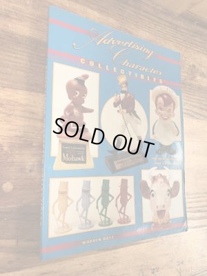 画像3: Advertising Character Collectibles Book　アドバタイジングキャラクター　ビンテージ　コレクションブック　90年代