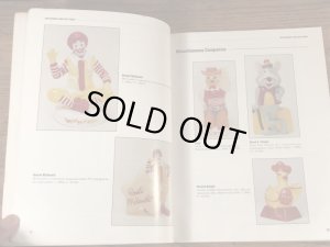 画像12: Advertising Character Collectibles Book　アドバタイジングキャラクター　ビンテージ　コレクションブック　90年代