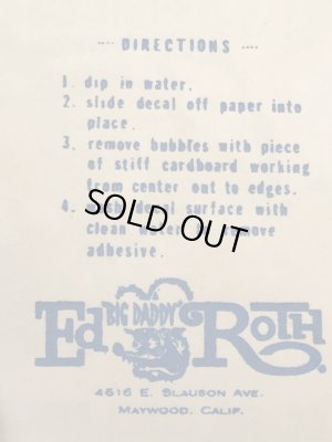 Ed “Big Daddy” RothのKiller Kopterの60’sヴィンテージウォータースライドデカール