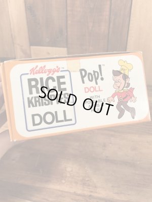 ケロッグのアドバタイジングキャラクター「スナップクラックルポップ」の70年代ビンテージ箱付きドールセット