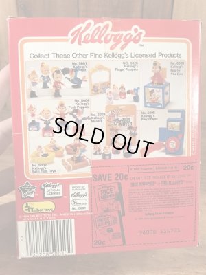 ケロッグの企業キャラクター「トゥーカンサム」の70’sヴィンテージボックスドールセット