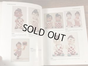 画像11: Advertising Character Collectibles Book　アドバタイジングキャラクター　ビンテージ　コレクションブック　90年代