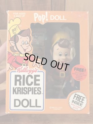 ケロッグの企業キャラクター「トゥーカンサム」の70’sヴィンテージボックスドールセット