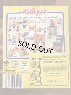 ケロッグの企業キャラクター「トゥーカンサム」の70’sヴィンテージボックスドールセット