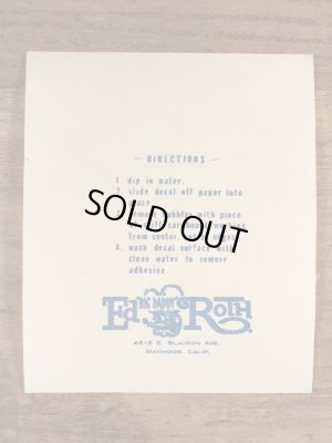 Ed “Big Daddy” RothのKiller Kopterの60’sヴィンテージウォータースライドデカール