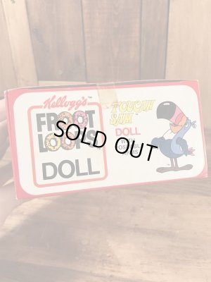 ケロッグの企業キャラクター「トゥーカンサム」の70’sヴィンテージボックスドールセット