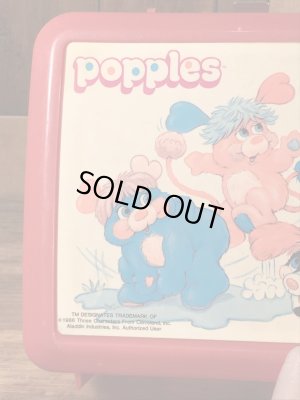 Aladdin社製のポップルズの80’sヴィンテージランチボックス