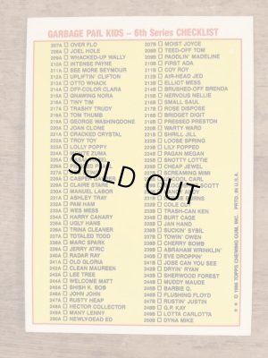 Topps社製のガーベッジペイルキッズの80’sヴィンテージカードシール