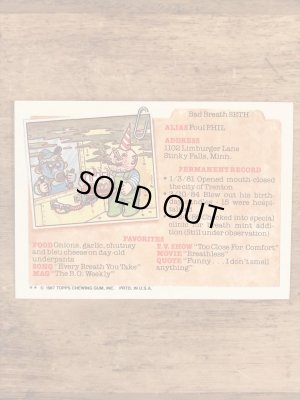 Topps社製のガーベッジペイルキッズの80’sヴィンテージカードシール