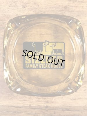 Sizzler Family Steak Houseのアンバーグラスの70’sヴィンテージアシュトレイ