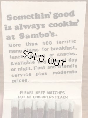 アドバタイジングキャラクターのSambo'sの70’sヴィンテージブックマッチ