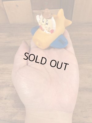 IHOPパンケーキのHarvey Harvestの90’sヴィンテージハッピーミール