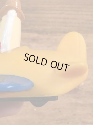 アイホップパンケーキのハービーハーベストの90年代ビンテージミールトイ