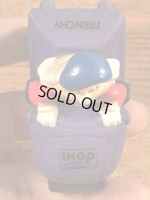 アイホップパンケーキのフレンチーの90年代ビンテージミールトイ