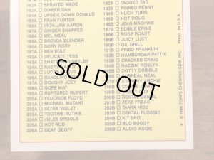 トップス社製のガーベッジペイルキッズの80年代ビンテージステッカーカード