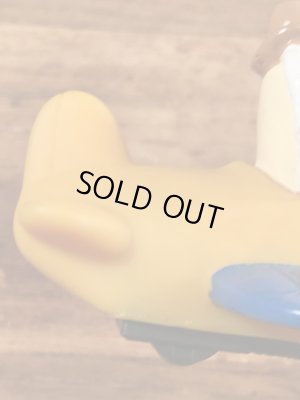 アイホップパンケーキのハービーハーベストの90年代ビンテージミールトイ