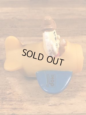 アイホップパンケーキのハービーハーベストの90年代ビンテージミールトイ