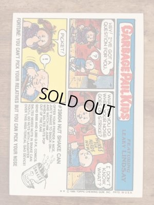 Topps社製のガーベッジペイルキッズの80’sヴィンテージカードシール