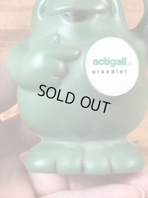 アドバタイジングキャラクターのActigallの90’sヴィンテージビニールフィギュア