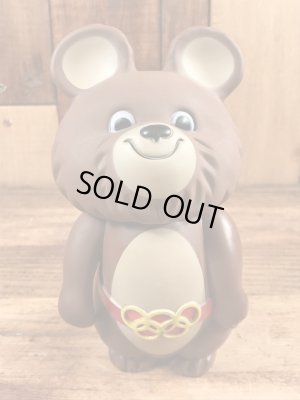 画像1: Image Factory Sports “Misha Bear” Coin Bank Doll　こぐまのミーシャ　ビンテージ　コインバンクドール　オリンピック　70年代