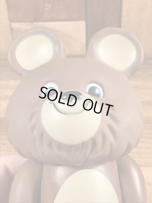 画像9: Image Factory Sports “Misha Bear” Coin Bank Doll　こぐまのミーシャ　ビンテージ　コインバンクドール　オリンピック　70年代