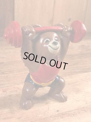 こぐまのミーシャ　ビンテージ　PVCフィギュア　モスクワオリンピック　70年代