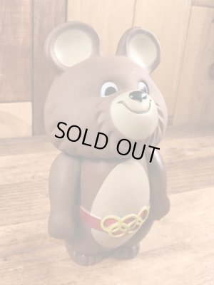 画像3: Image Factory Sports “Misha Bear” Coin Bank Doll　こぐまのミーシャ　ビンテージ　コインバンクドール　オリンピック　70年代