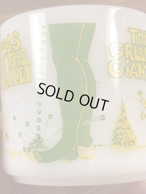 アドバタイジングキャラクターのグリーンジャイアントのミルクガラス製ヴィンテージマグ