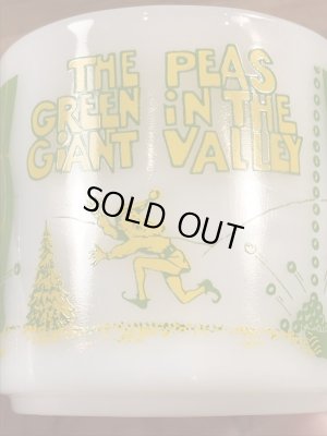 企業キャラクターのグリーンジャイアントのフェデラル社製のビンテージマグカップ