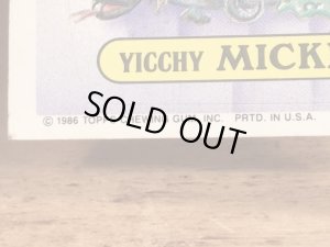 トップス社製のガーベッジペイルキッズの80年代ビンテージステッカーカード