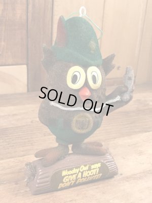 企業キャラクターのウッジーオウルの70年代ビンテージオーナメントドール