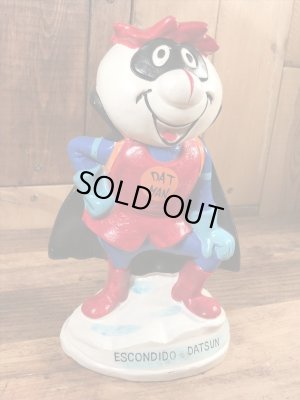 企業キャラクターのダットマンの60〜70年代ビンテージ貯金箱フィギュア