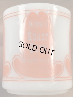 グラスベイク社製のアービーズのミルクガラス製ビンテージマグカップ