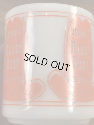 Glasbake社製のArby'sのミルクガラス製ヴィンテージマグ