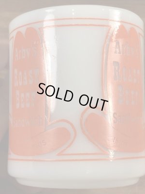 Glasbake社製のArby'sのミルクガラス製ヴィンテージマグ