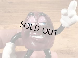 カリフォルニアレーズンのデルモンテの80年代ビンテージPVCフィギュア