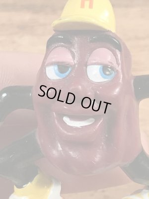 ハーディーズから配布されたカリフォルニアレーズンの80年代ビンテージミールトイ