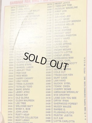 トップス社製のガーベッジペイルキッズの80年代ビンテージステッカーカード