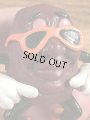 企業キャラクターのカリフォルニアレーズンの80年代ビンテージPVCフィギュア