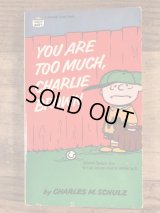 Snoopy Peanuts Gang “You Are Too Much,Charlie Brown” Comic Book　スヌーピー　ビンテージ　コミックブック　漫画本　60〜70年代