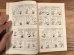 スヌーピーとピーナッツキャラクターの60’sヴィンテージコミックブック