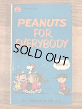 Snoopy Peanuts Gang “Peanuts For Everybody” Comic Book　スヌーピー　ビンテージ　コミックブック　漫画本　70年代