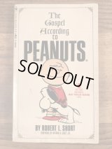 Snoopy Peanuts Gang “The Gospel According to Peanuts” Comic Book　スヌーピー　ビンテージ　コミックブック　漫画本　60〜70年代