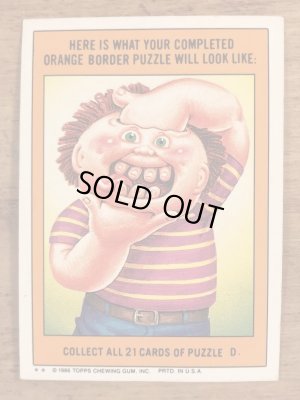 Topps社製のガーベッジペイルキッズの80’sヴィンテージカードシール