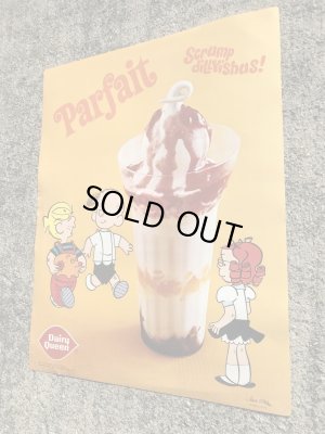 デイリークイーンのわんぱくデニスの70年代ビンテージポスター