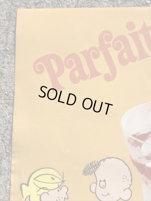 Dairy Queenのデニスザメナスの70’sヴィンテージポスター