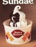 Dairy Queenのデニスザメナスの70’sヴィンテージポスター
